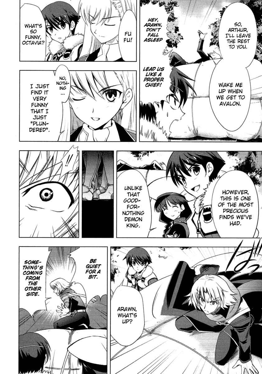 Tears to Tiara - Kakan no Daichi Chapter 8 page 4 - Chapter 8: The Holy Empire and the Brigantes Tribe