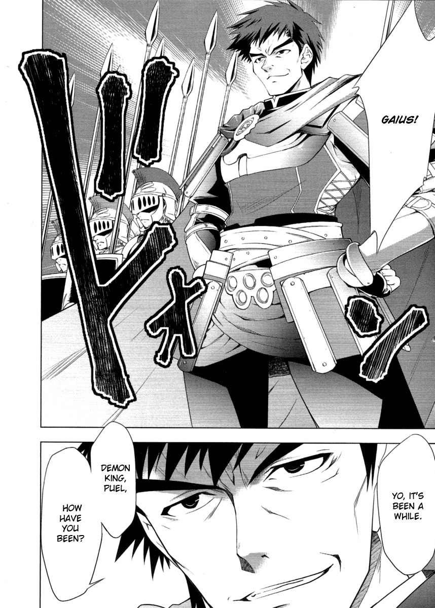 Tears to Tiara - Kakan no Daichi Chapter 8 page 6 - Chapter 8: The Holy Empire and the Brigantes Tribe