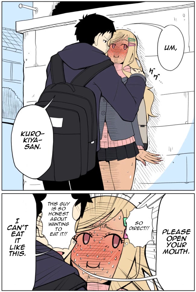 Tedama ni Toritai Kurokiya-san Chapter 0.1 page 2 - Chapter 0.1: Twitter Short #1 - A tan-skinned gal is playing around on Valentine's