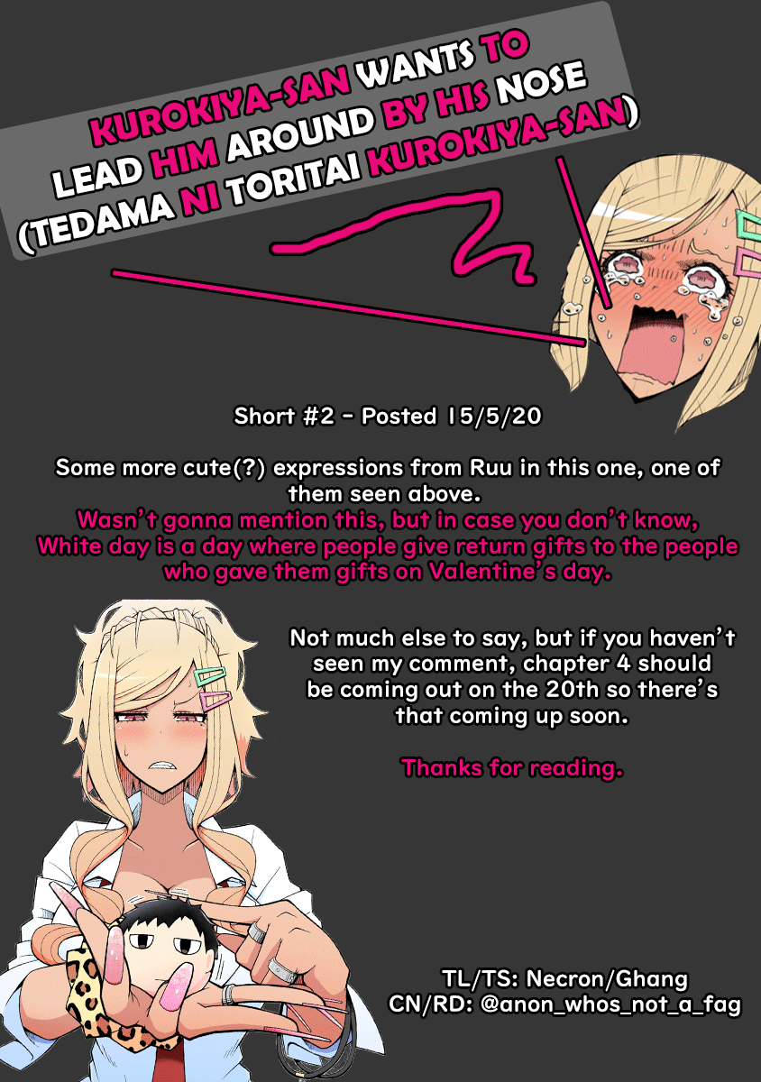 Tedama ni Toritai Kurokiya-san Chapter 0.2 page 3 - Chapter 0.2: Twitter Short #2 - A tan-skinned gal is playing around on White Day