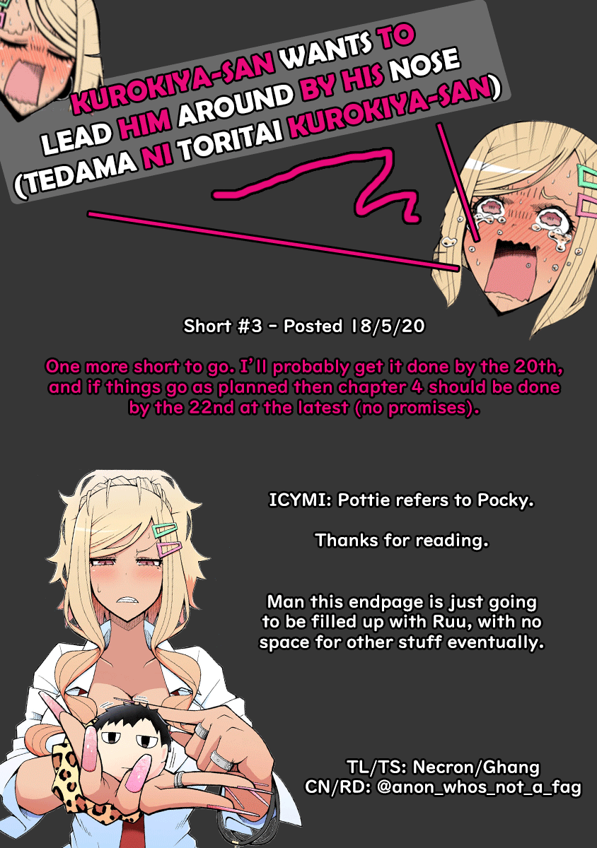 Tedama ni Toritai Kurokiya-san Chapter 0.3 page 3 - Chapter 0.3: Twitter Short #3 - A tan-skinned gal is playing around with Poc〇y