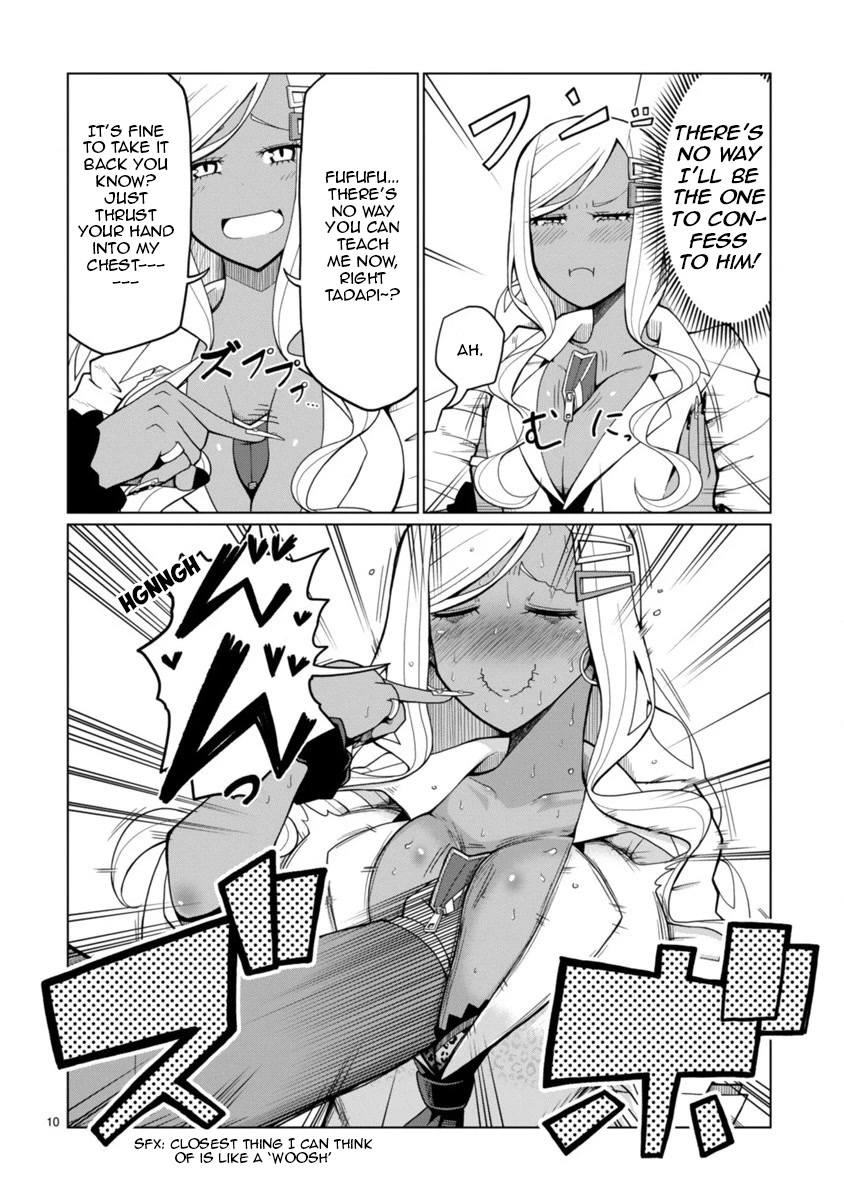Tedama ni Toritai Kurokiya-san Chapter 1 page 10 - Chapter 1: I want to lead him by his nose [Revised]