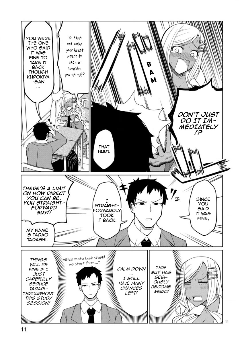 Tedama ni Toritai Kurokiya-san Chapter 1 page 11 - Chapter 1: I want to lead him by his nose [Revised]