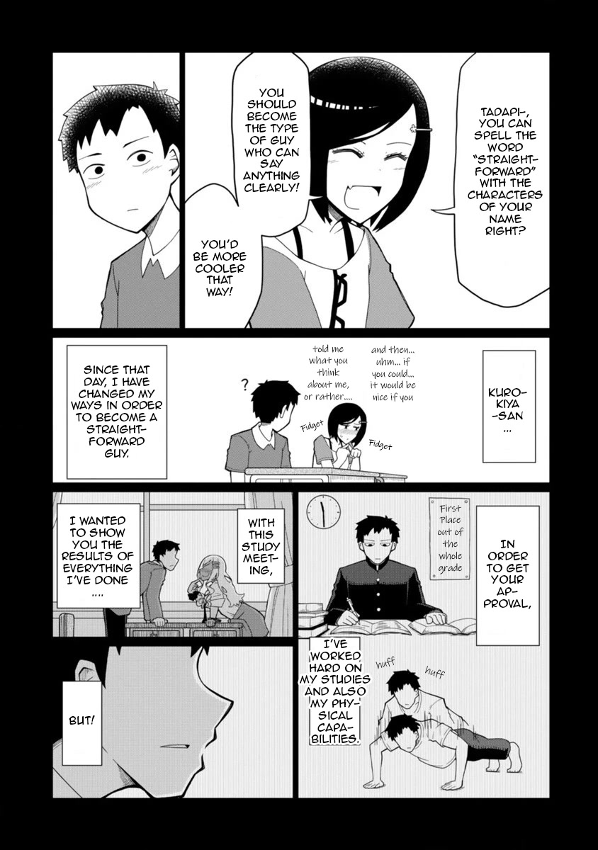 Tedama ni Toritai Kurokiya-san Chapter 1 page 13 - Chapter 1: I want to lead him by his nose [Revised]