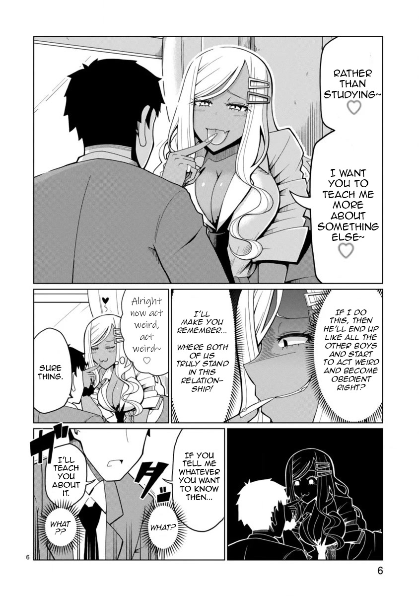 Tedama ni Toritai Kurokiya-san Chapter 1 page 6 - Chapter 1: I want to lead him by his nose [Revised]