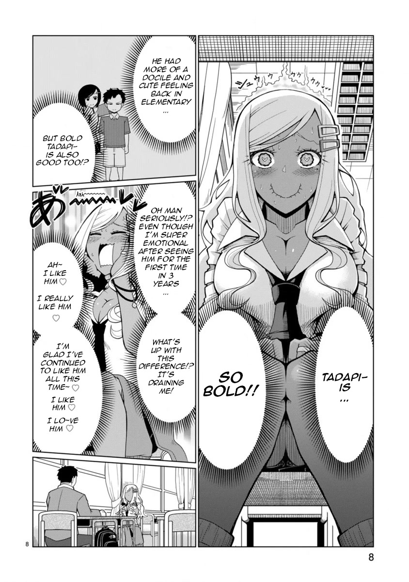 Tedama ni Toritai Kurokiya-san Chapter 1 page 8 - Chapter 1: I want to lead him by his nose [Revised]