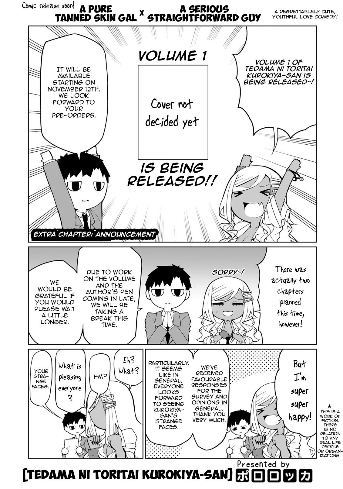 Tedama ni Toritai Kurokiya-san Chapter 10.5 page 1 - Chapter 10.5: Extra: Announcement