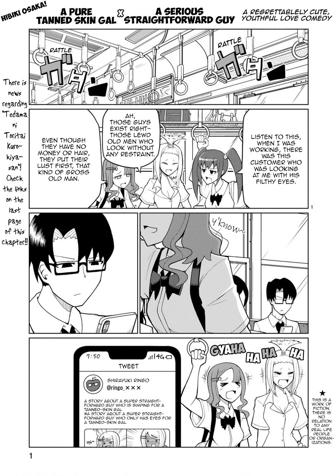 Tedama ni Toritai Kurokiya-san Chapter 10 page 1 - Chapter 10: I want to get rid of the disturbances caught in between my favourite couple.