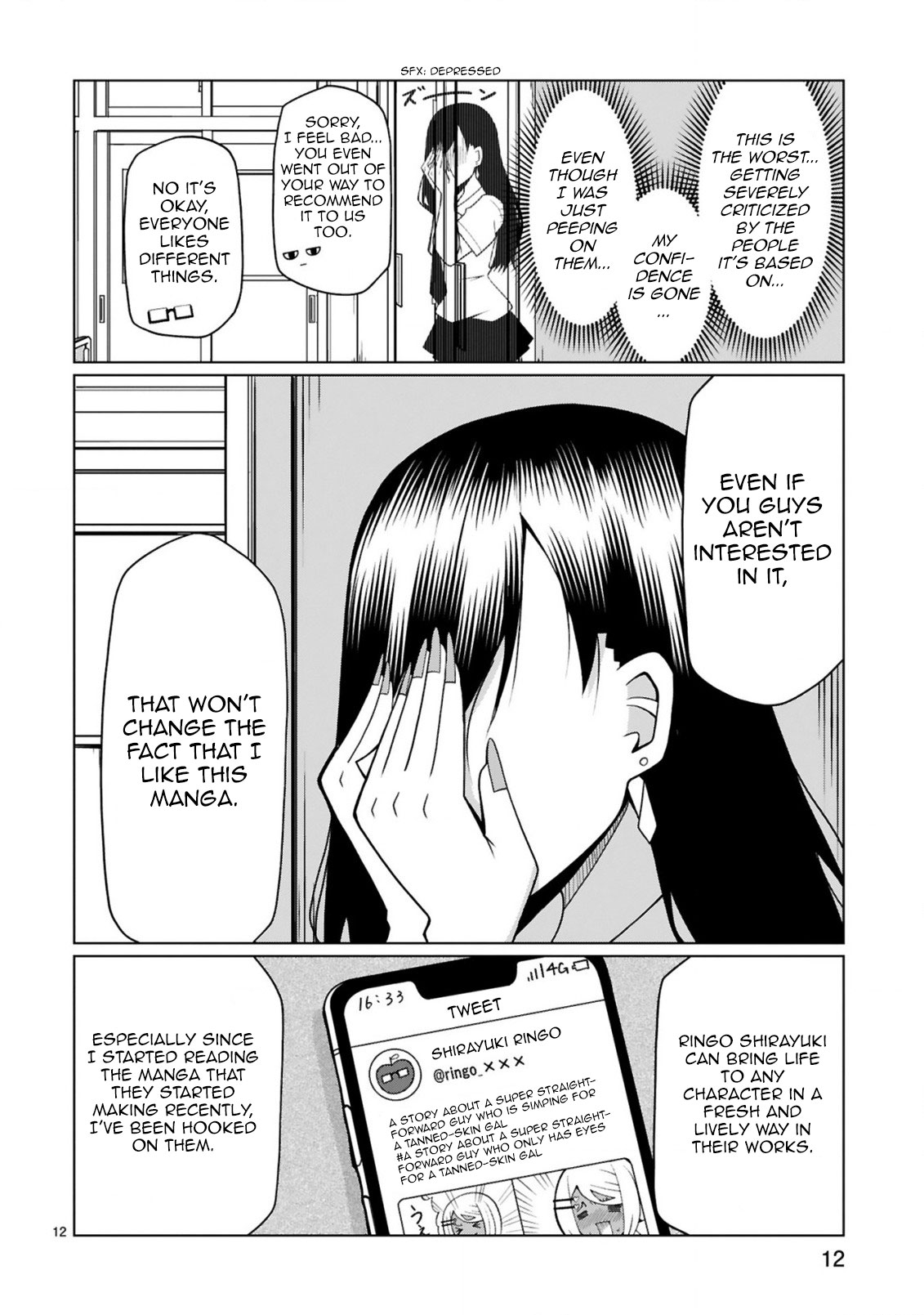 Tedama ni Toritai Kurokiya-san Chapter 10 page 12 - Chapter 10: I want to get rid of the disturbances caught in between my favourite couple.