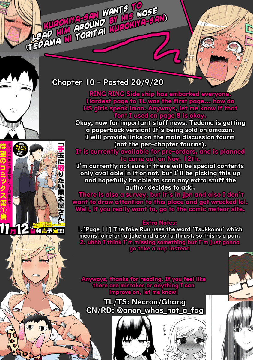 Tedama ni Toritai Kurokiya-san Chapter 10 page 19 - Chapter 10: I want to get rid of the disturbances caught in between my favourite couple.
