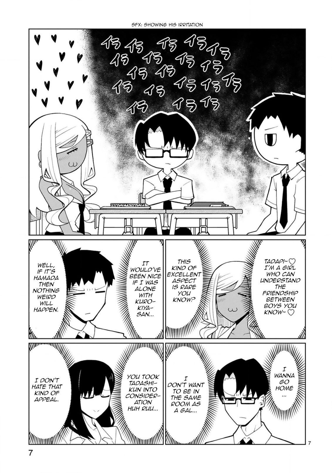 Tedama ni Toritai Kurokiya-san Chapter 10 page 7 - Chapter 10: I want to get rid of the disturbances caught in between my favourite couple.