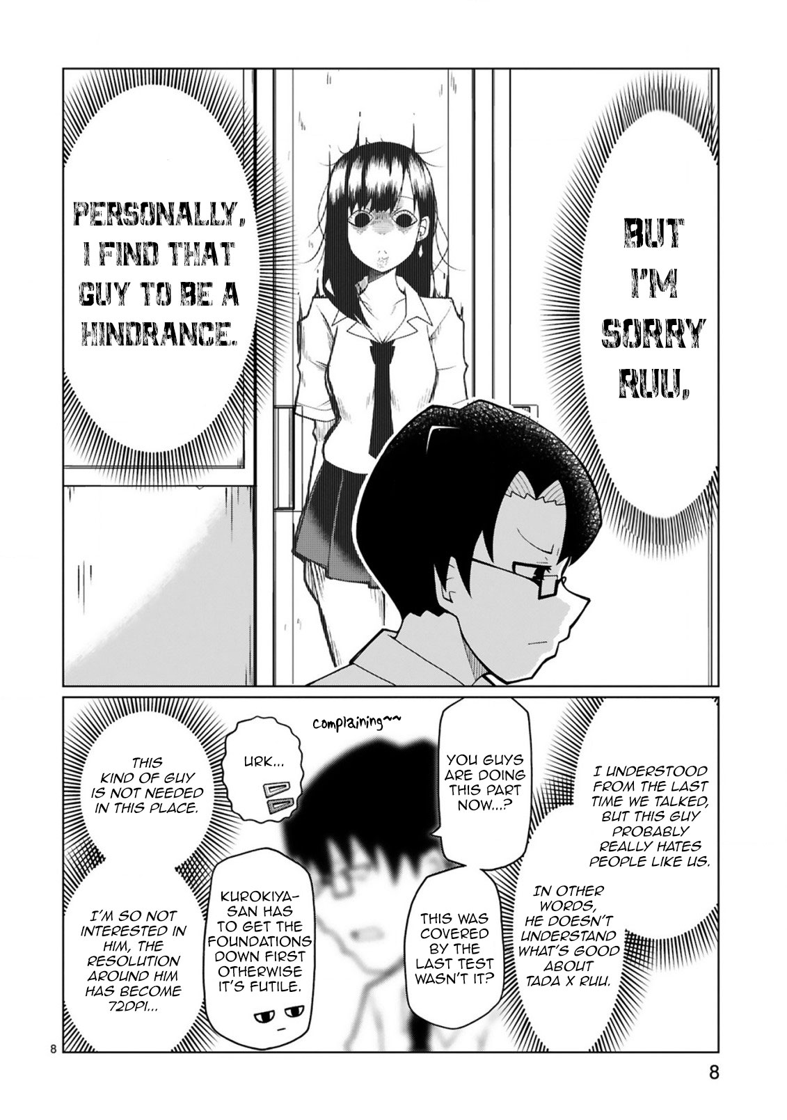 Tedama ni Toritai Kurokiya-san Chapter 10 page 8 - Chapter 10: I want to get rid of the disturbances caught in between my favourite couple.