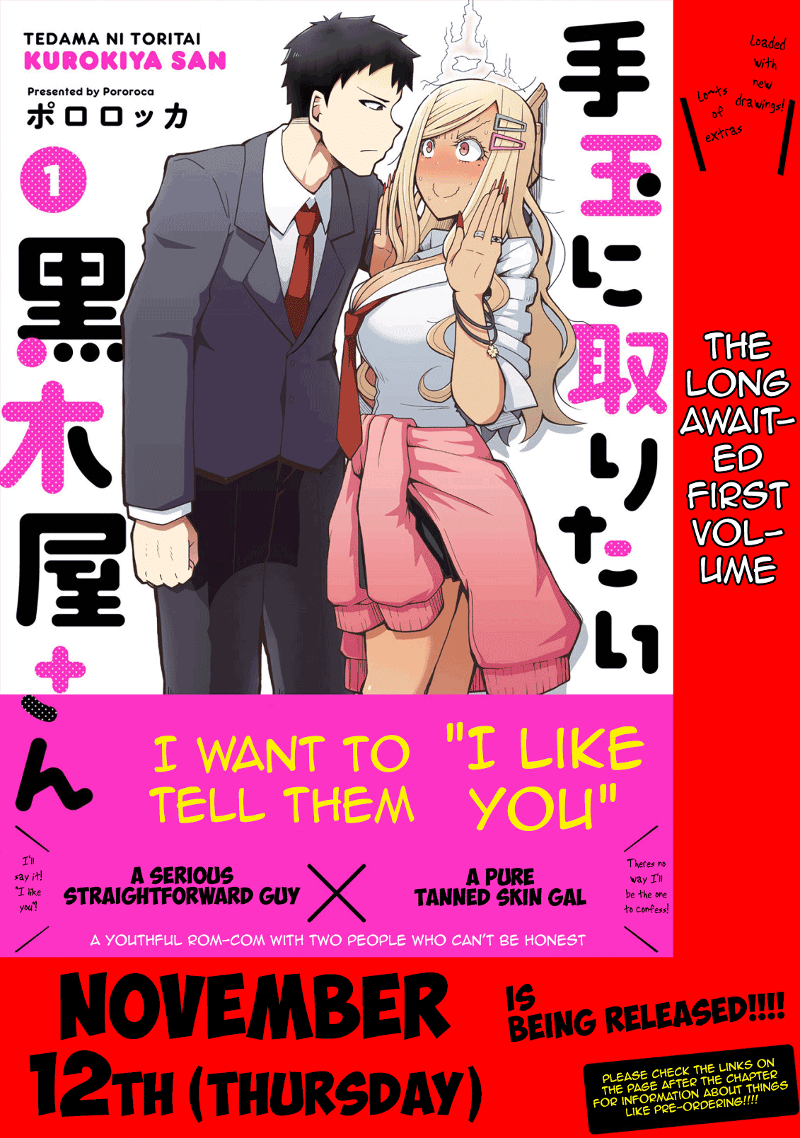 Tedama ni Toritai Kurokiya-san Chapter 11 page 1 - Chapter 11: I don't want to show it