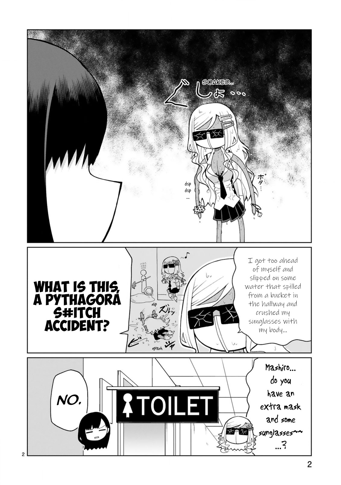 Tedama ni Toritai Kurokiya-san Chapter 11 page 3 - Chapter 11: I don't want to show it