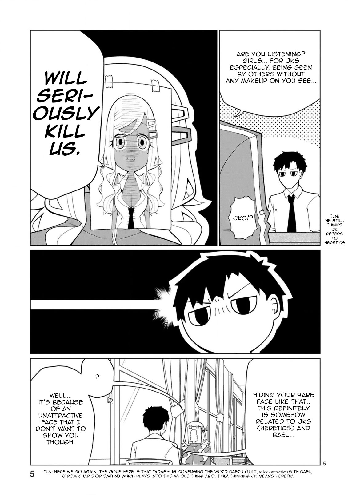 Tedama ni Toritai Kurokiya-san Chapter 11 page 6 - Chapter 11: I don't want to show it