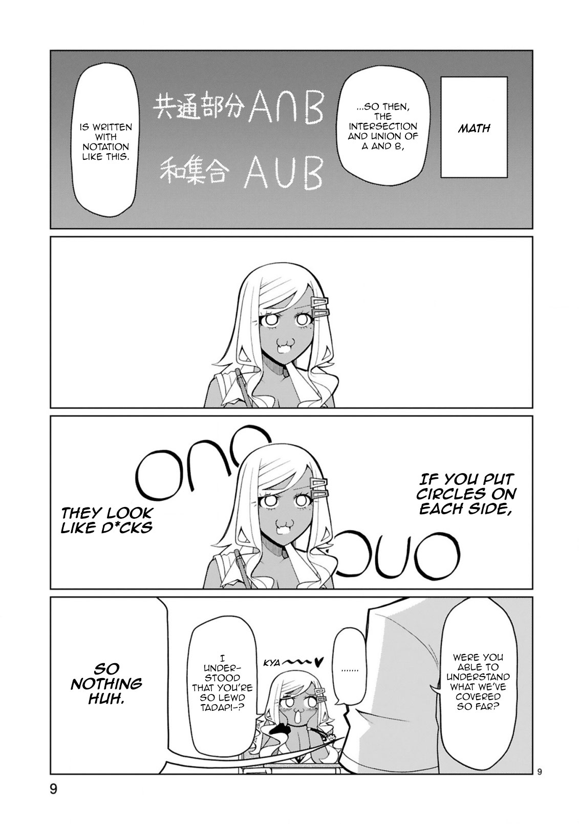 Tedama ni Toritai Kurokiya-san Chapter 12 page 10 - Chapter 12: I dun get it