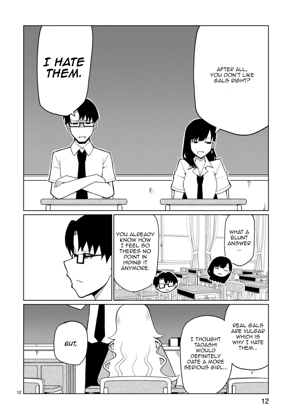 Tedama ni Toritai Kurokiya-san Chapter 12 page 13 - Chapter 12: I dun get it