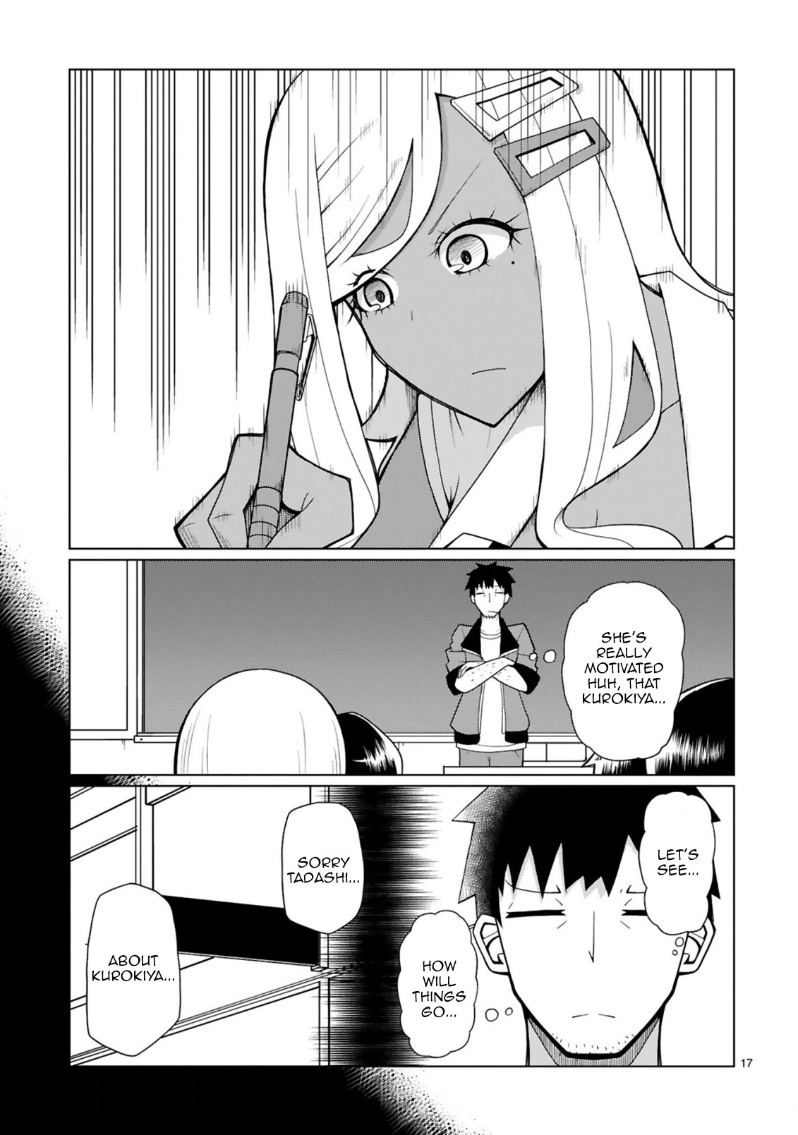 Tedama ni Toritai Kurokiya-san Chapter 12 page 18 - Chapter 12: I dun get it