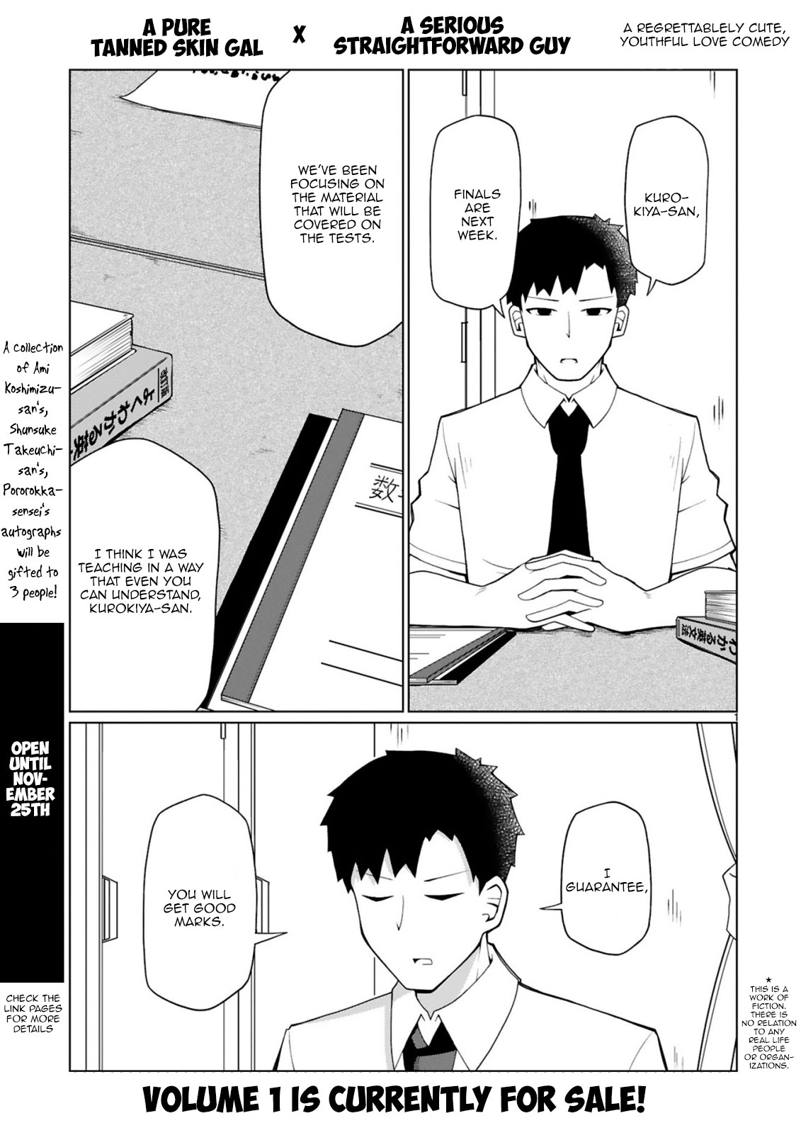 Tedama ni Toritai Kurokiya-san Chapter 12 page 2 - Chapter 12: I dun get it