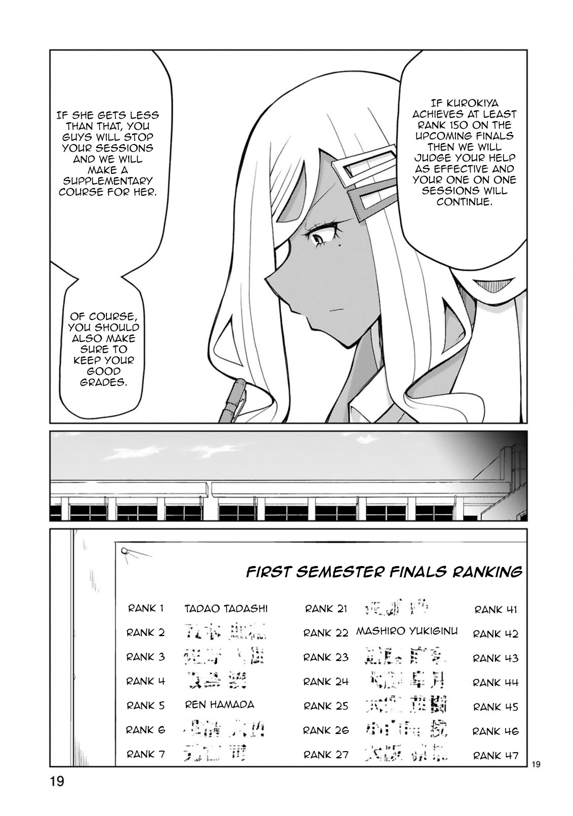 Tedama ni Toritai Kurokiya-san Chapter 12 page 20 - Chapter 12: I dun get it