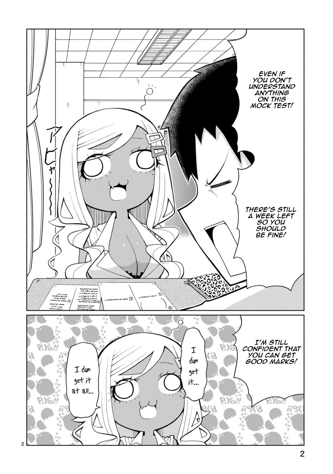 Tedama ni Toritai Kurokiya-san Chapter 12 page 3 - Chapter 12: I dun get it