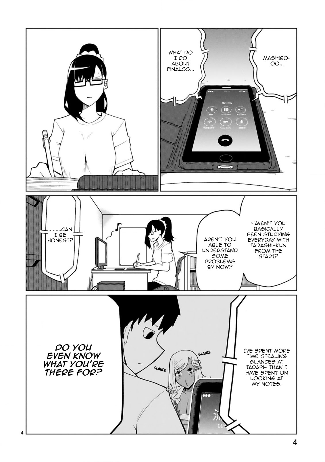 Tedama ni Toritai Kurokiya-san Chapter 12 page 5 - Chapter 12: I dun get it