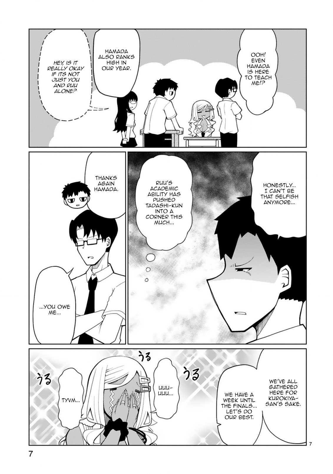 Tedama ni Toritai Kurokiya-san Chapter 12 page 8 - Chapter 12: I dun get it