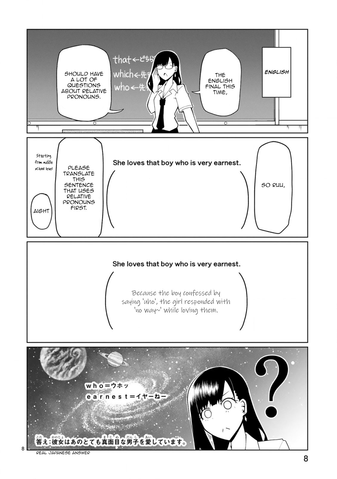 Tedama ni Toritai Kurokiya-san Chapter 12 page 9 - Chapter 12: I dun get it
