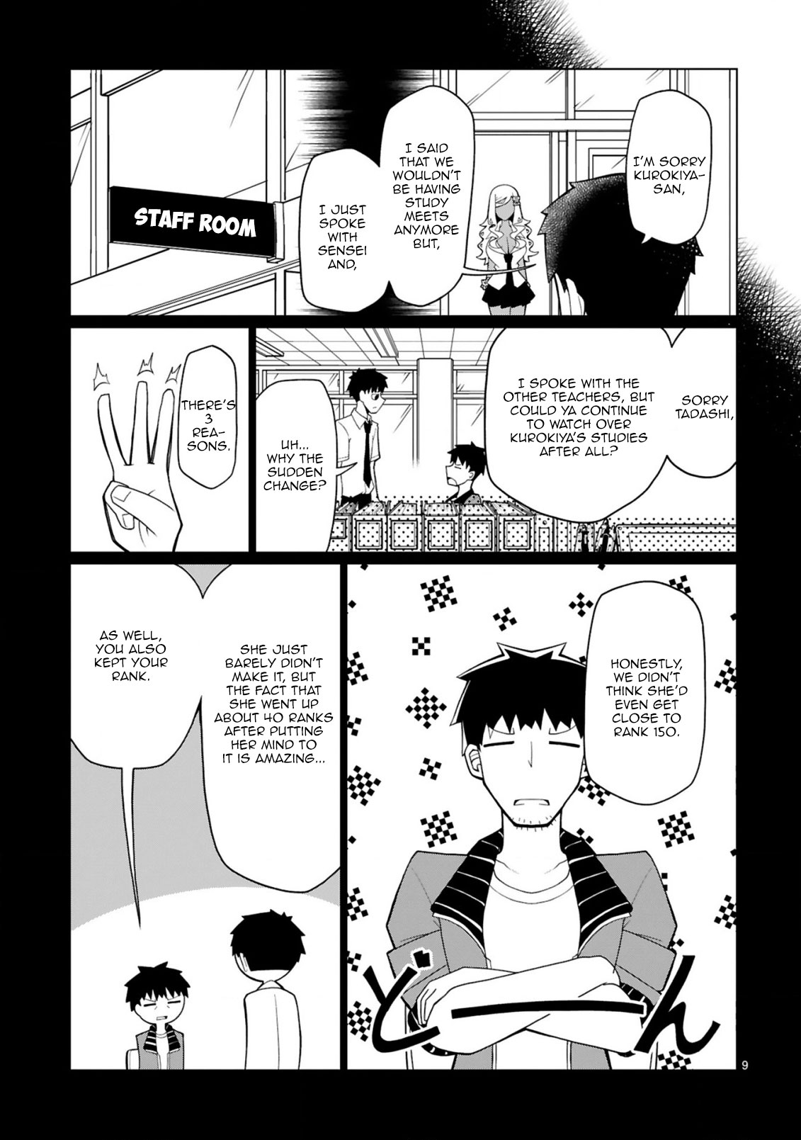 Tedama ni Toritai Kurokiya-san Chapter 13 page 10 - Chapter 13: We can't hold the study meet anymore.