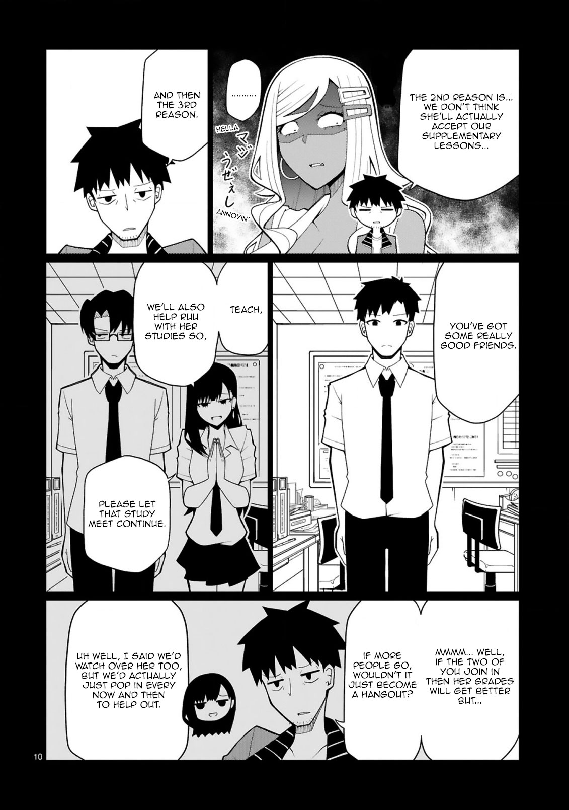 Tedama ni Toritai Kurokiya-san Chapter 13 page 11 - Chapter 13: We can't hold the study meet anymore.