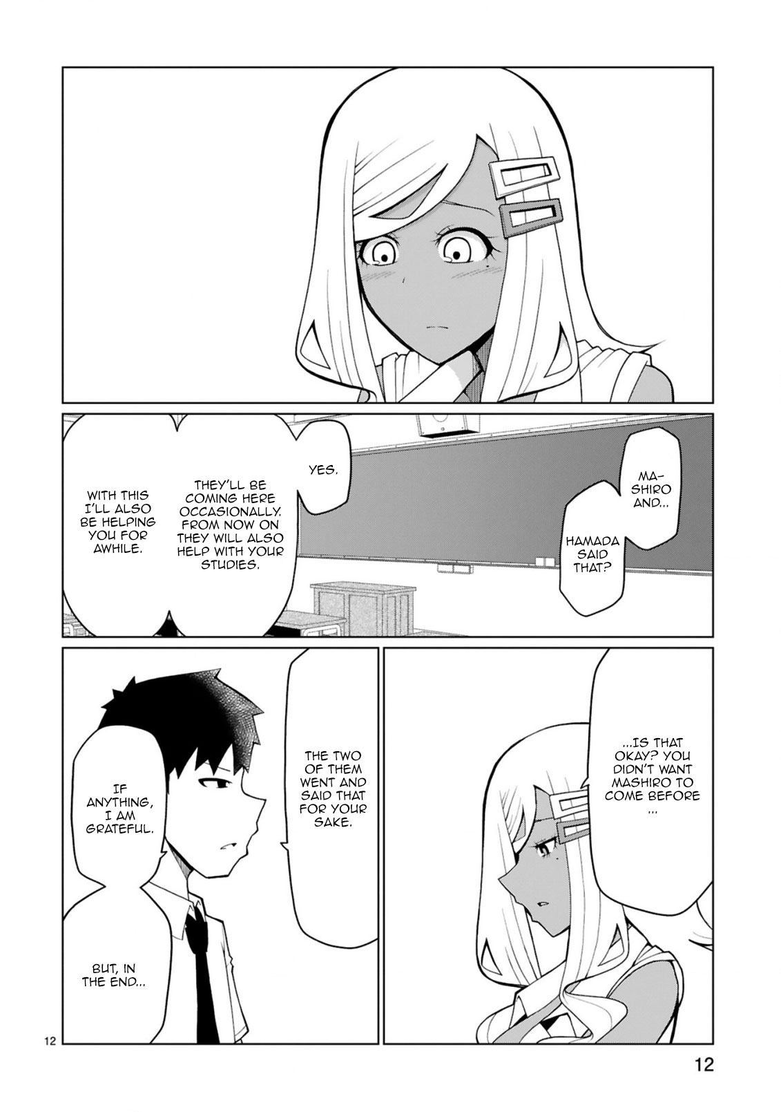Tedama ni Toritai Kurokiya-san Chapter 13 page 13 - Chapter 13: We can't hold the study meet anymore.