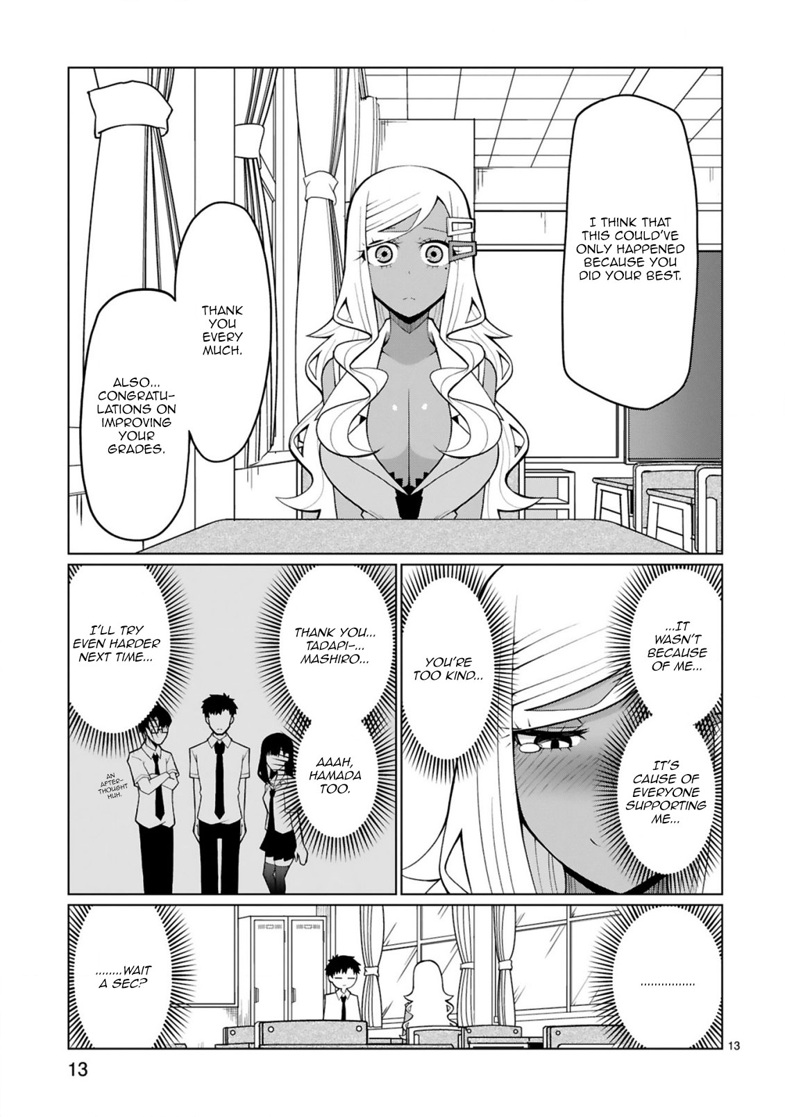 Tedama ni Toritai Kurokiya-san Chapter 13 page 14 - Chapter 13: We can't hold the study meet anymore.