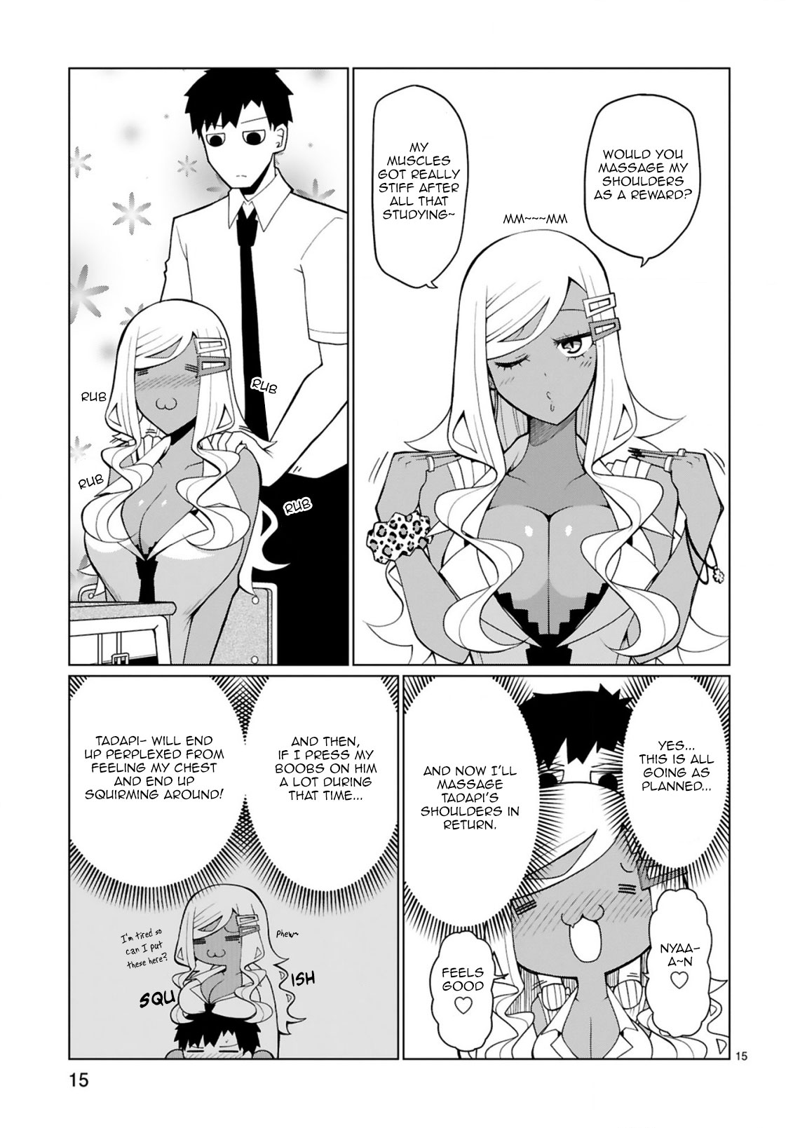 Tedama ni Toritai Kurokiya-san Chapter 13 page 16 - Chapter 13: We can't hold the study meet anymore.