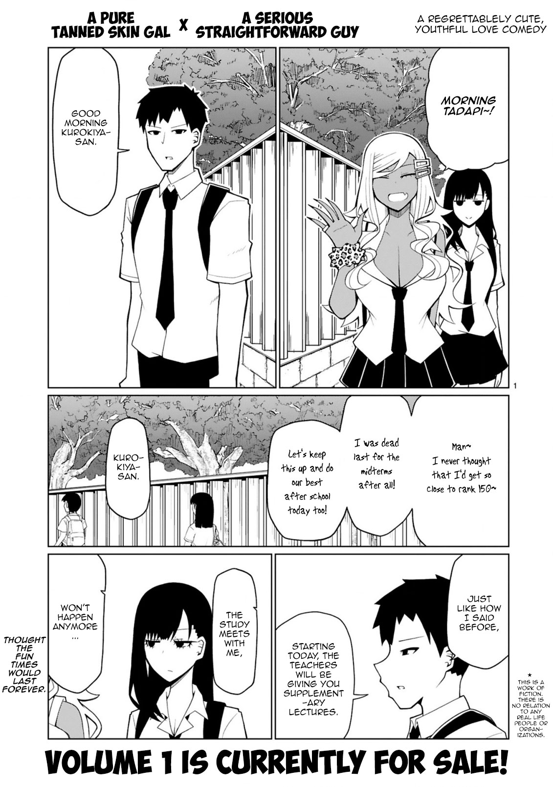 Tedama ni Toritai Kurokiya-san Chapter 13 page 2 - Chapter 13: We can't hold the study meet anymore.