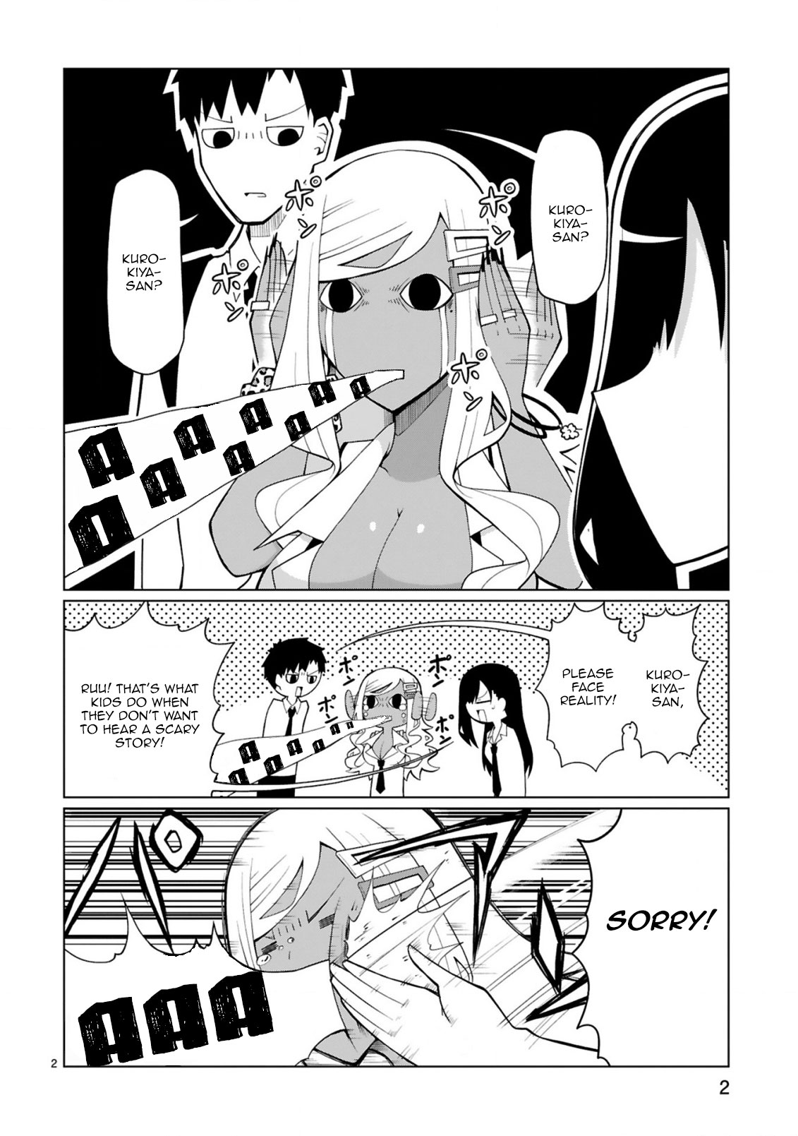 Tedama ni Toritai Kurokiya-san Chapter 13 page 3 - Chapter 13: We can't hold the study meet anymore.