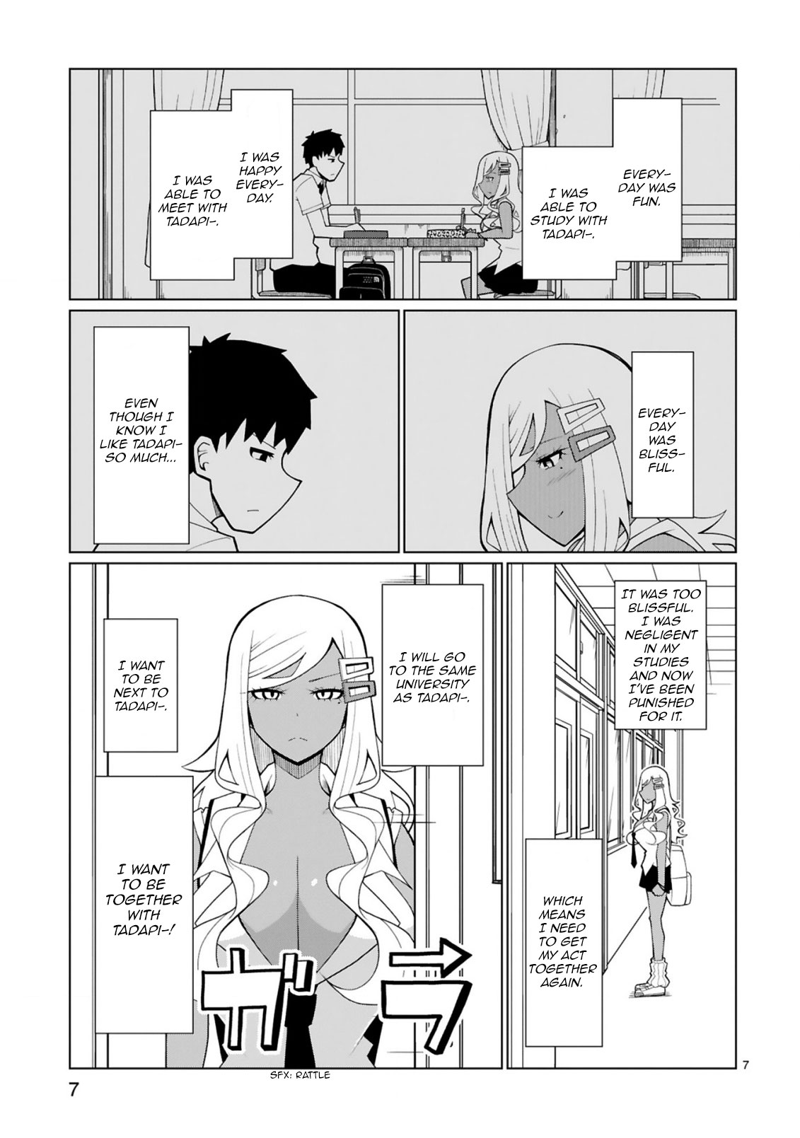 Tedama ni Toritai Kurokiya-san Chapter 13 page 8 - Chapter 13: We can't hold the study meet anymore.