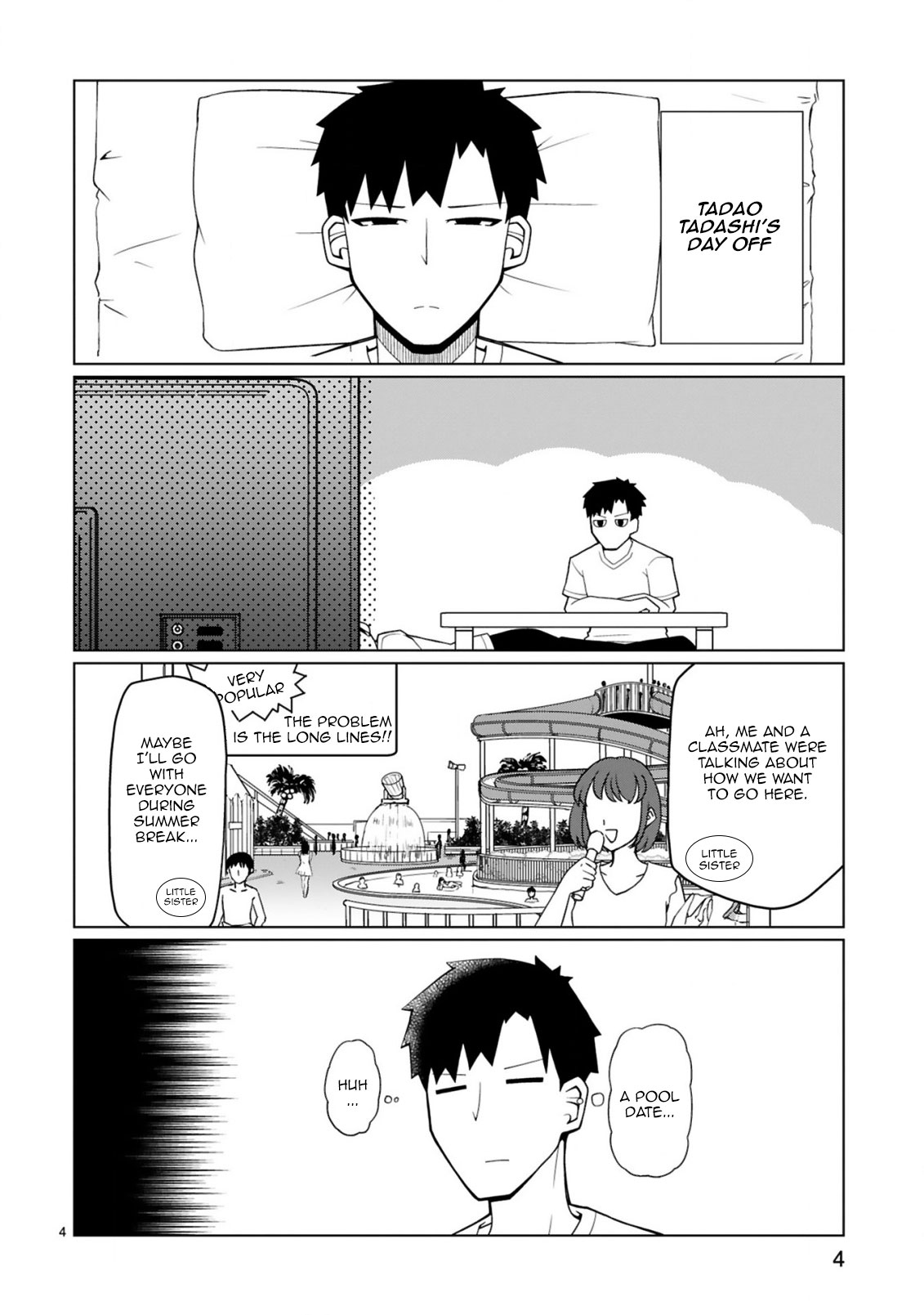 Tedama ni Toritai Kurokiya-san Chapter 14 page 5 - Chapter 14: I want to take a break sometimes