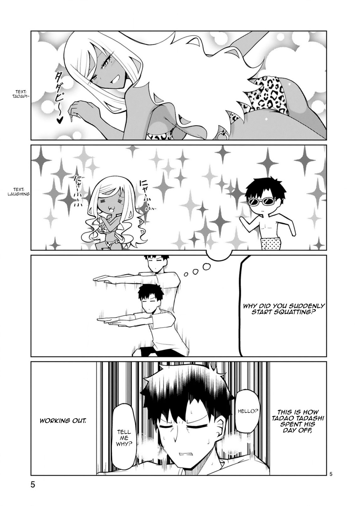Tedama ni Toritai Kurokiya-san Chapter 14 page 6 - Chapter 14: I want to take a break sometimes