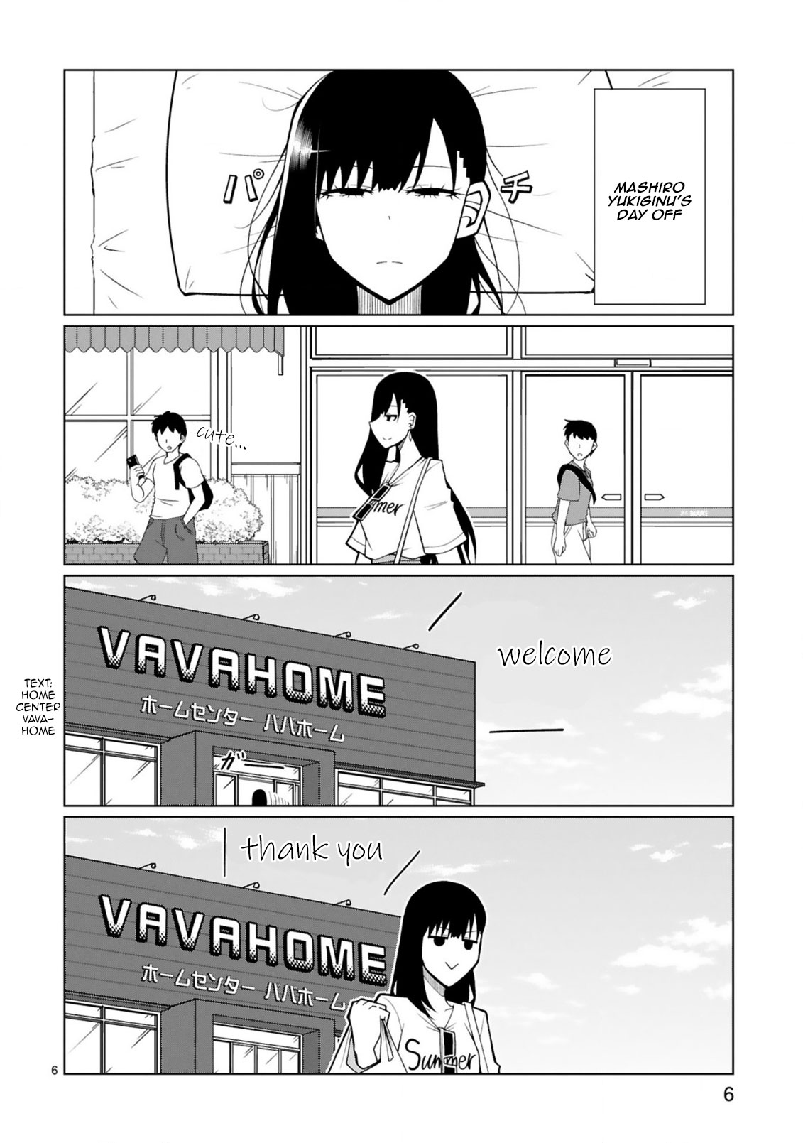 Tedama ni Toritai Kurokiya-san Chapter 14 page 7 - Chapter 14: I want to take a break sometimes