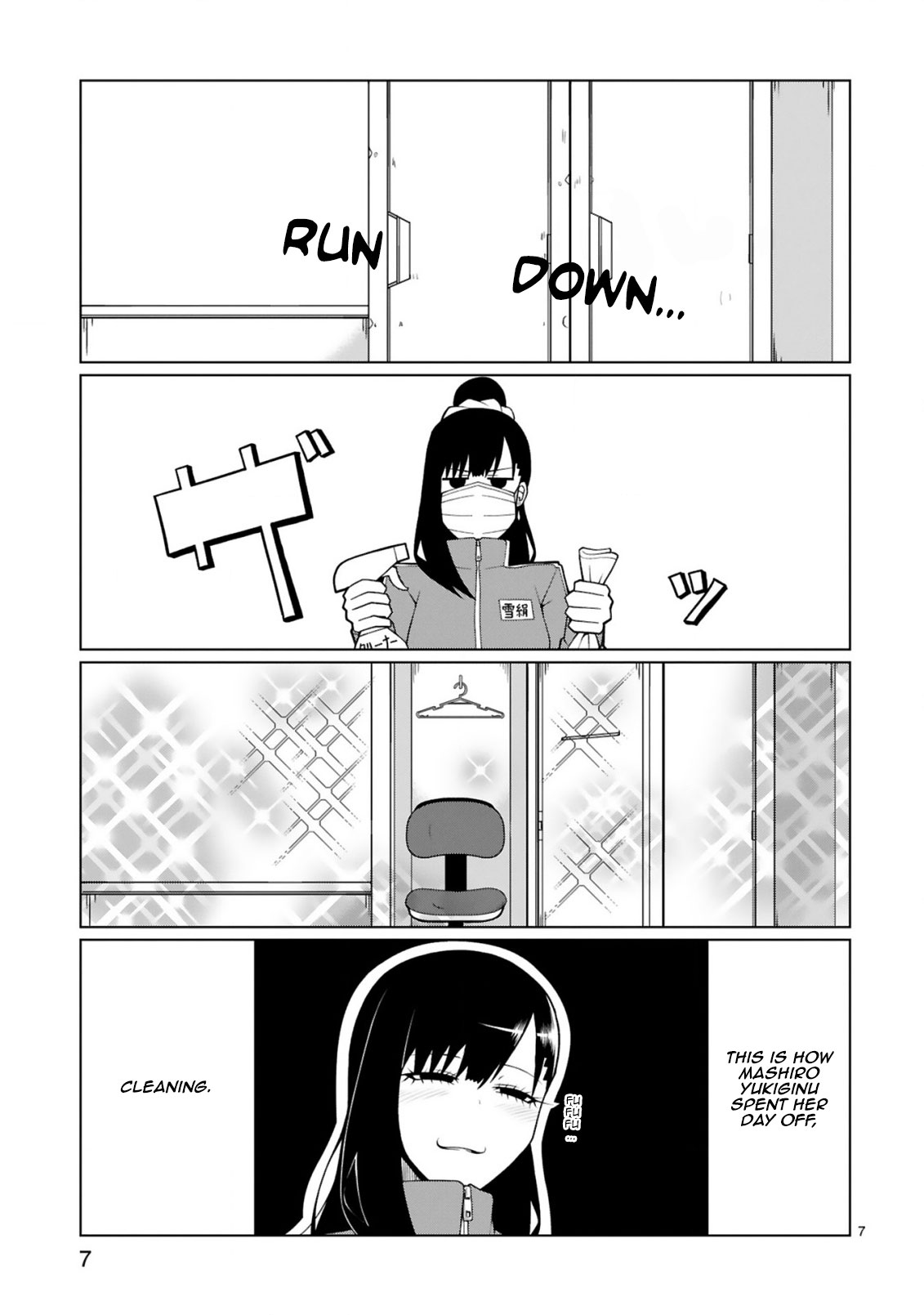 Tedama ni Toritai Kurokiya-san Chapter 14 page 8 - Chapter 14: I want to take a break sometimes
