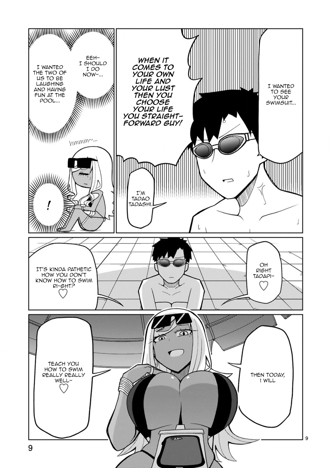 Tedama ni Toritai Kurokiya-san Chapter 15 page 10 - Chapter 15: I want to swim
