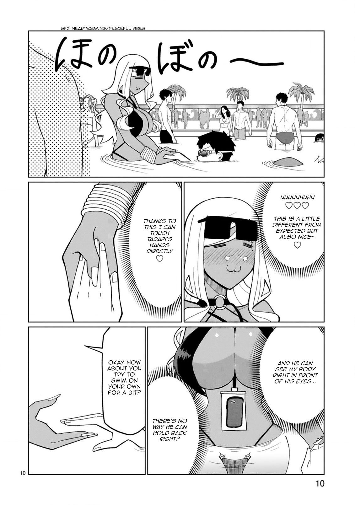 Tedama ni Toritai Kurokiya-san Chapter 15 page 11 - Chapter 15: I want to swim