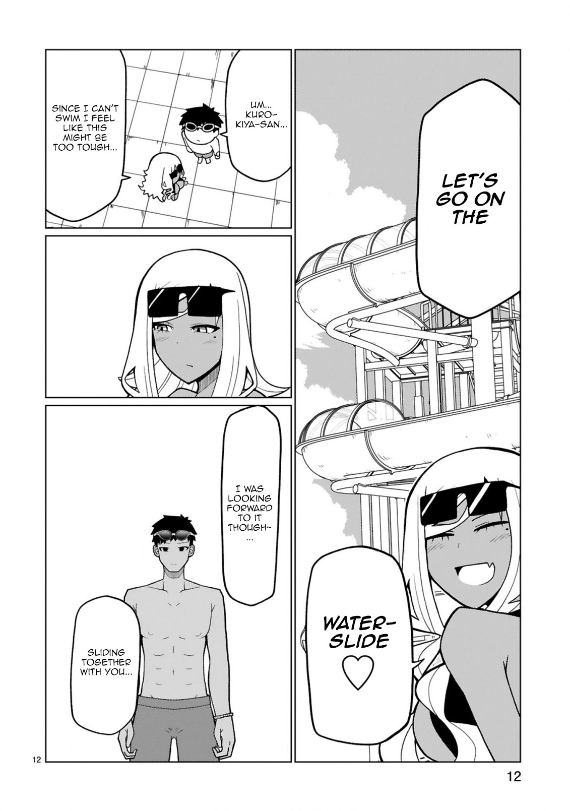Tedama ni Toritai Kurokiya-san Chapter 15 page 13 - Chapter 15: I want to swim