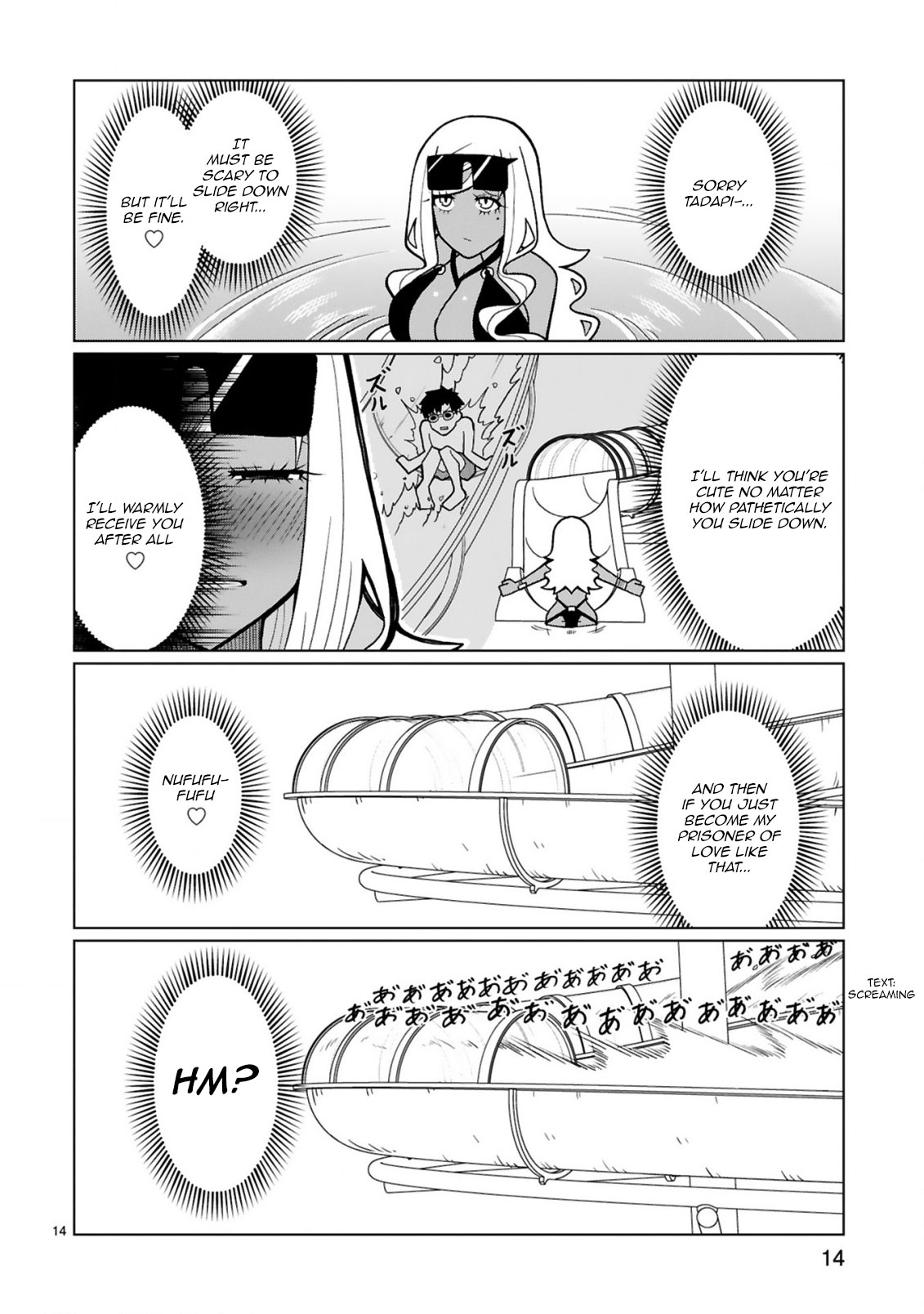 Tedama ni Toritai Kurokiya-san Chapter 15 page 15 - Chapter 15: I want to swim