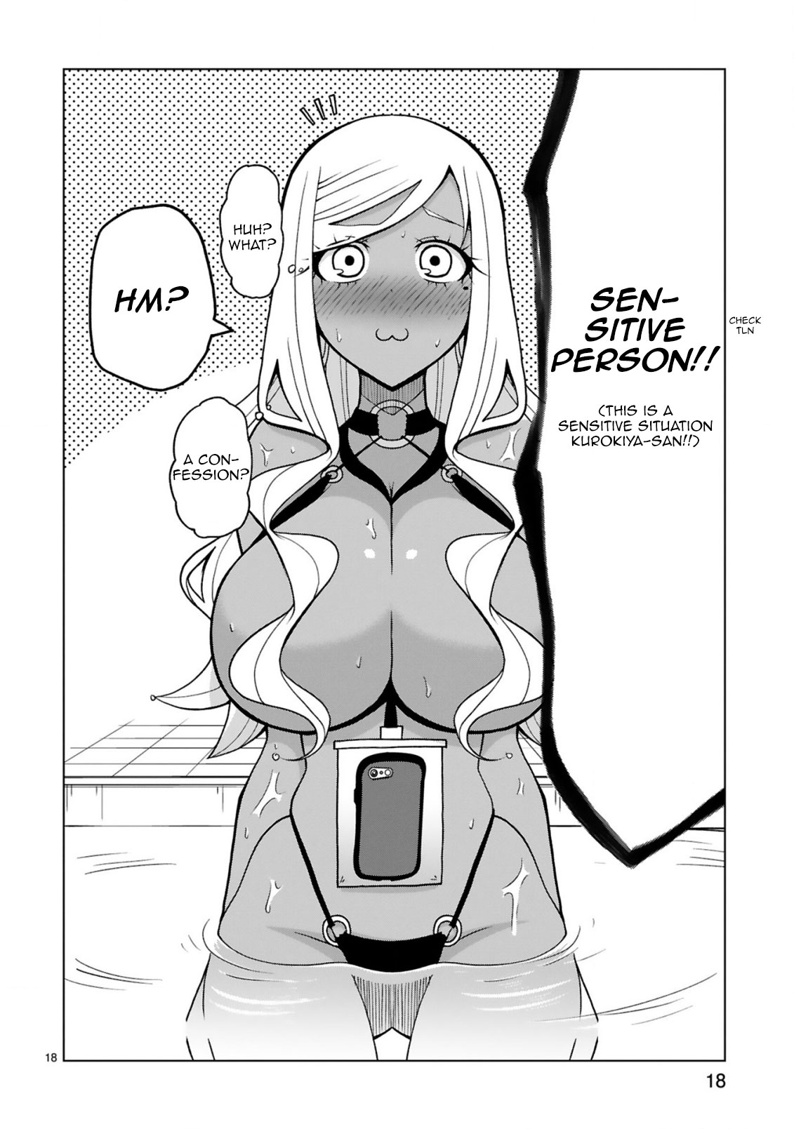 Tedama ni Toritai Kurokiya-san Chapter 15 page 19 - Chapter 15: I want to swim