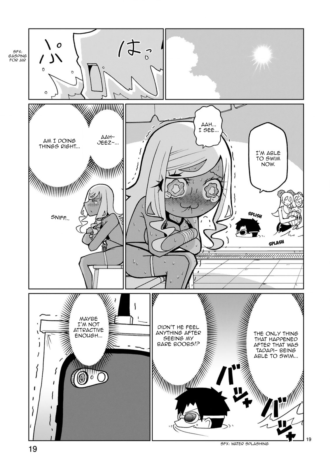 Tedama ni Toritai Kurokiya-san Chapter 15 page 20 - Chapter 15: I want to swim