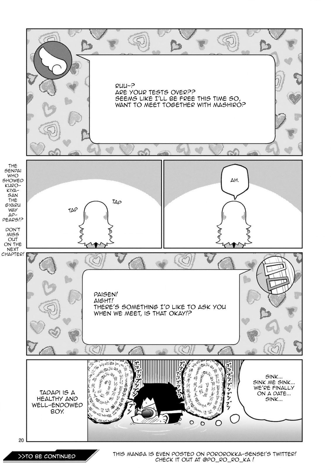Tedama ni Toritai Kurokiya-san Chapter 15 page 21 - Chapter 15: I want to swim