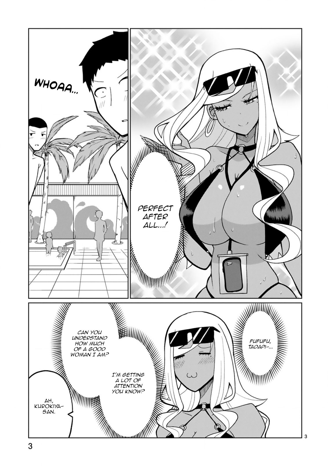 Tedama ni Toritai Kurokiya-san Chapter 15 page 4 - Chapter 15: I want to swim