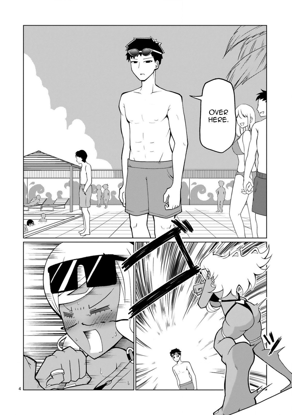 Tedama ni Toritai Kurokiya-san Chapter 15 page 5 - Chapter 15: I want to swim