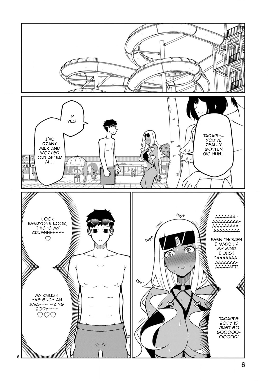 Tedama ni Toritai Kurokiya-san Chapter 15 page 7 - Chapter 15: I want to swim